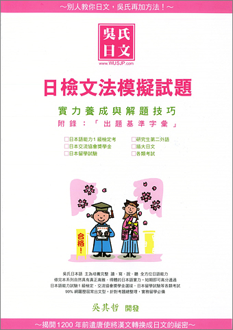 ���ˤ�k�������D-��O�i���P���D�ޥ�