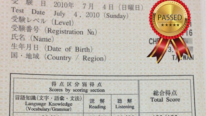 201007_CHN1Pass_OK-768