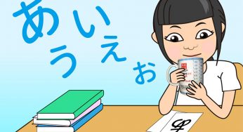 日文五十音背不住？從「字源」速記，輕鬆記憶平假名、片假名！